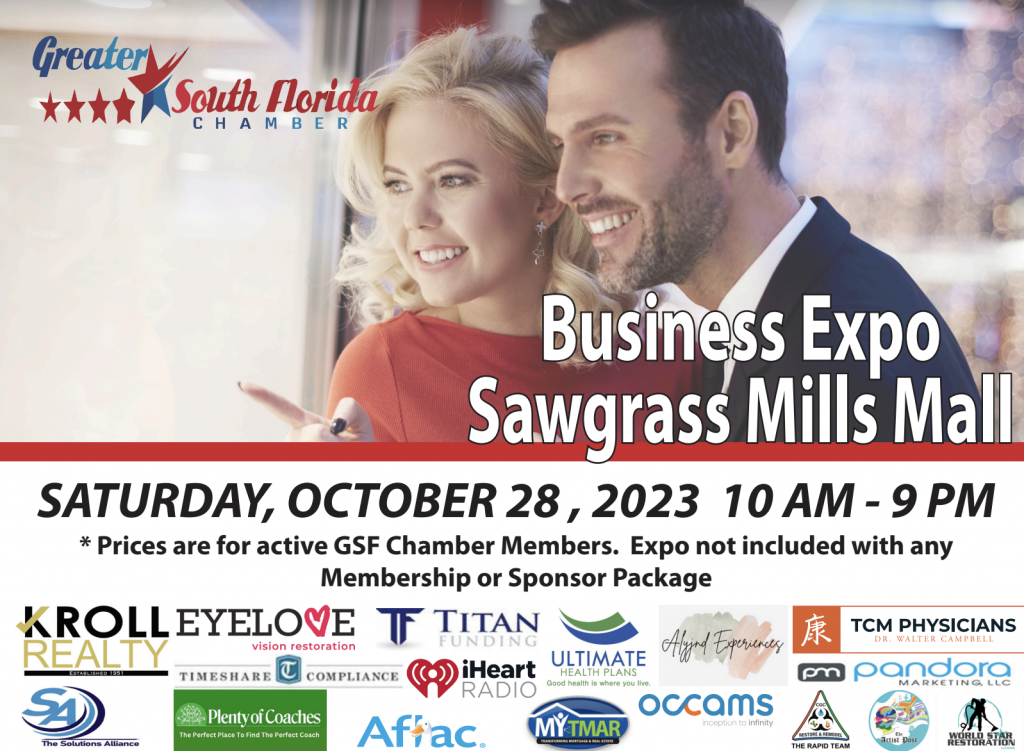 Sawgrass Mills Mall - Holiday Expo Tickets, Sat, Dec 16, 2023 at 10:00 AM