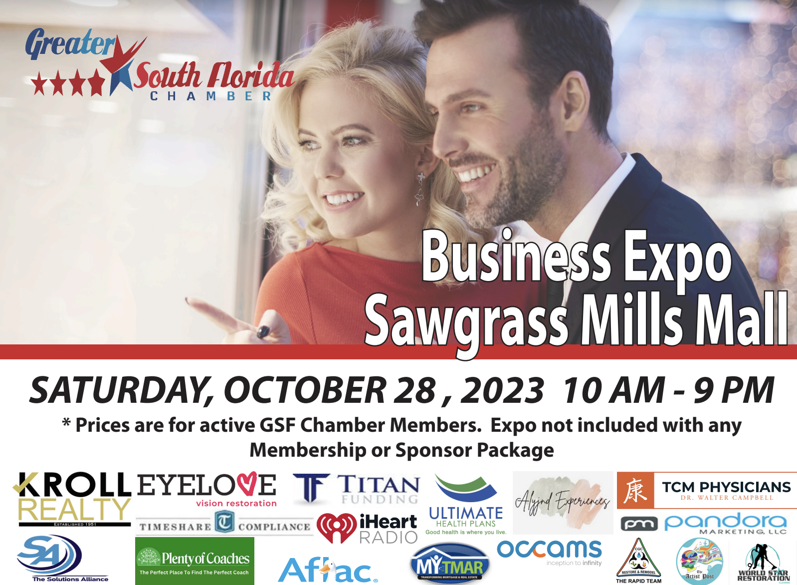 Sawgrass Mills Mall - Holiday Expo, Sawgrass Mills, Sunrise, December 16  2023